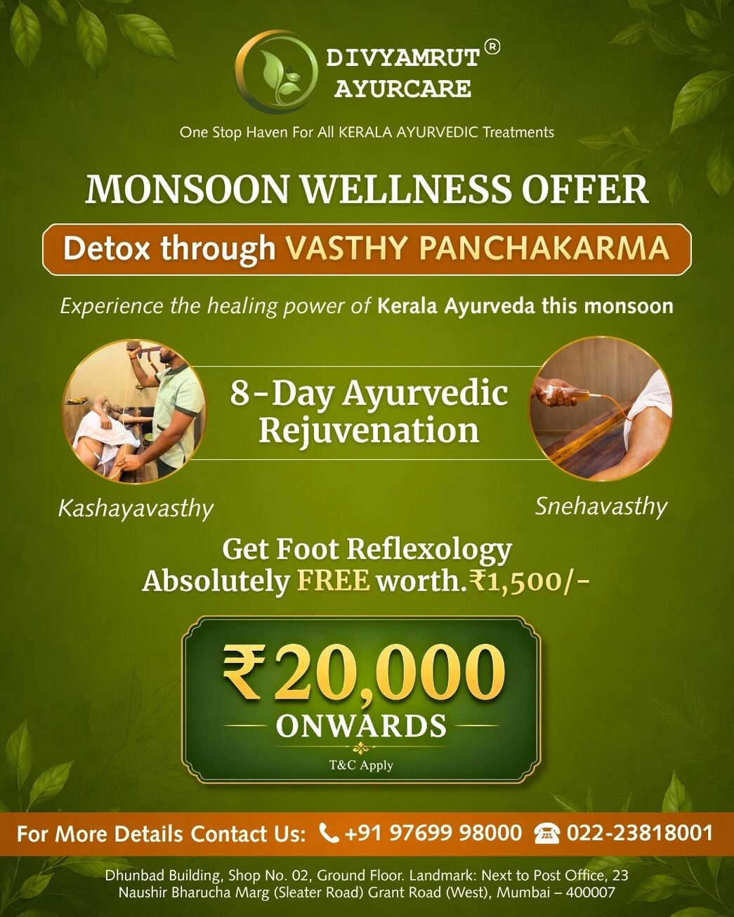 Divyamrut Ayurcare Offer